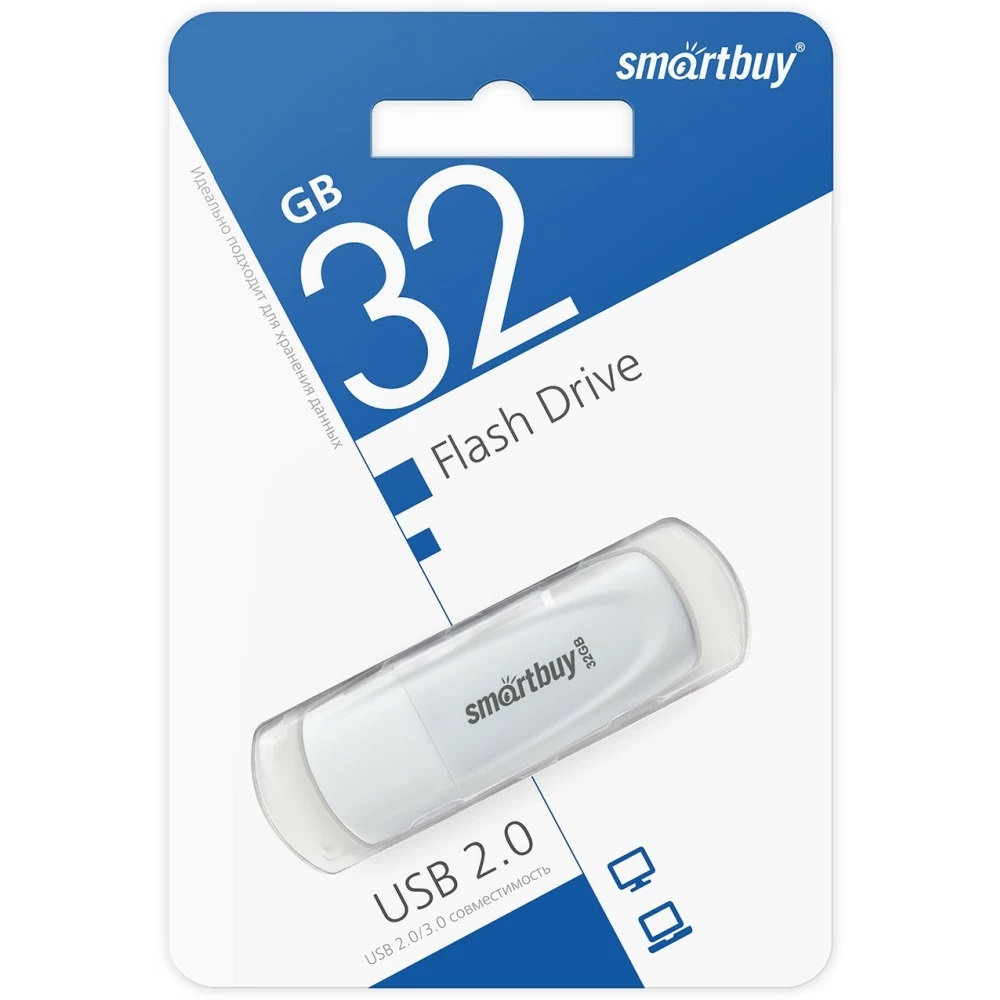 USB Flash 32 Gb SmartBuy Scout White (SB032GB2SCW)