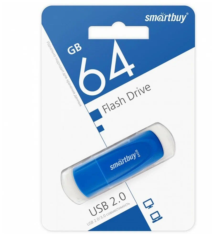 USB Flash 64 Gb SmartBuy Scout Blue (SB064GB2SCB)