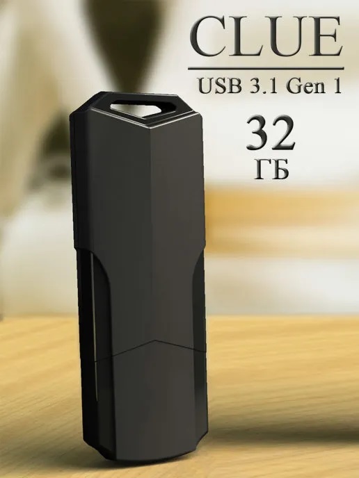USB 3.1 Flash 32 Gb SmartBuy CLUE Black (SB32GBCLU-K3)