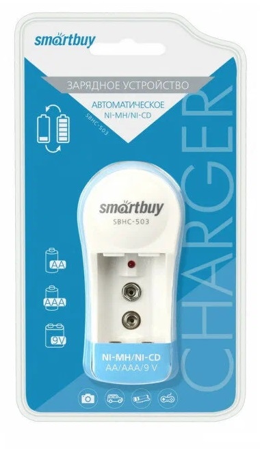 Зарядное устройство SmartBuy SBHC-503 (2*AA/AAA+9V)