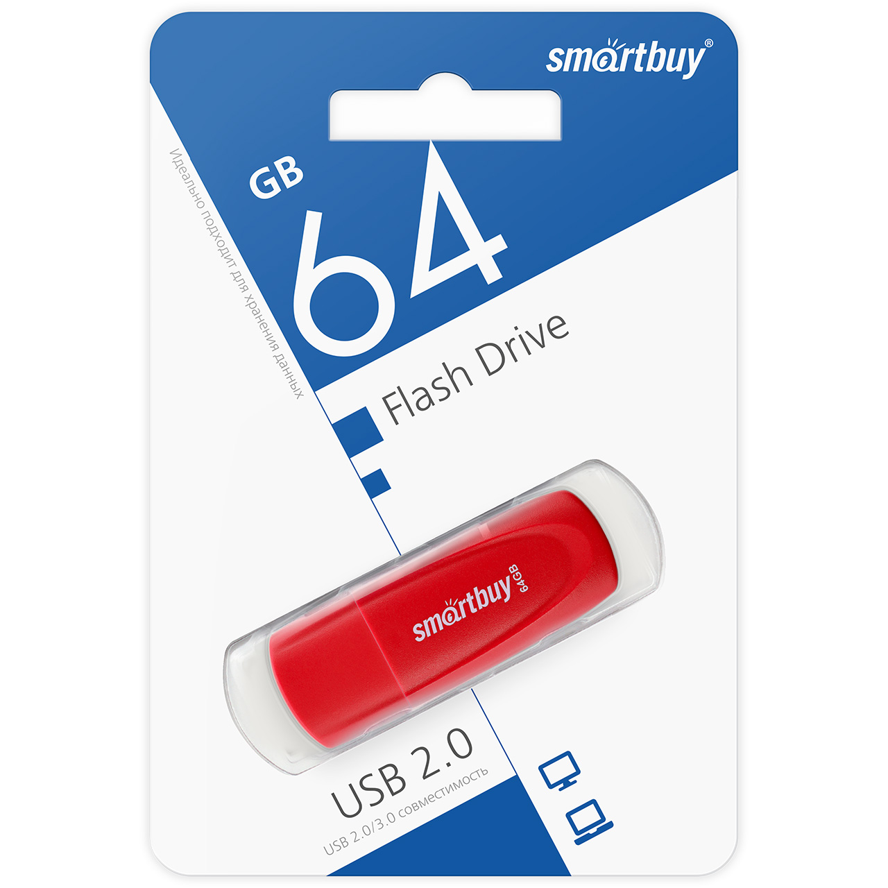 Флэш-память USB Flash 64 Gb SmartBuy Scout Red
