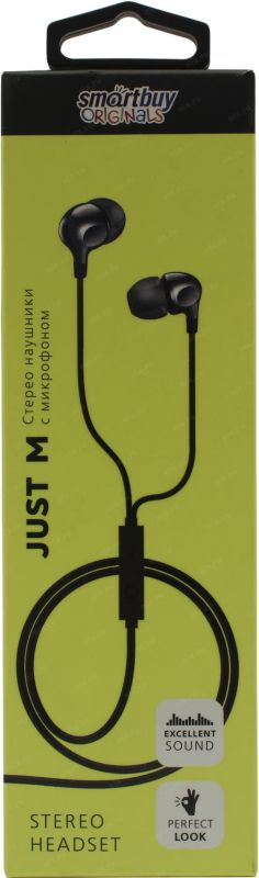 Мобильная стереогарнитура SmartBuy JUST M, черная (SBH-701)