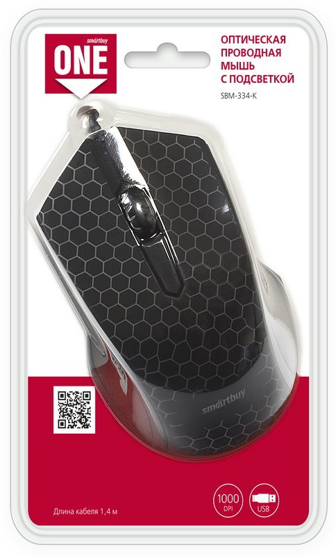Мышь проводная SmartBuy SBM-334-K, USB, чёрная