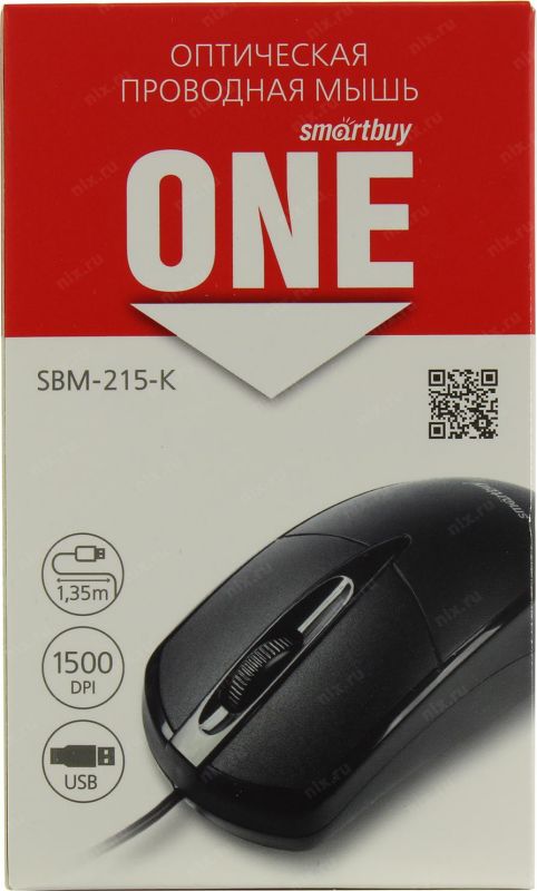 Мышь проводная Smartbuy SBM-215-K, USB, чёрная