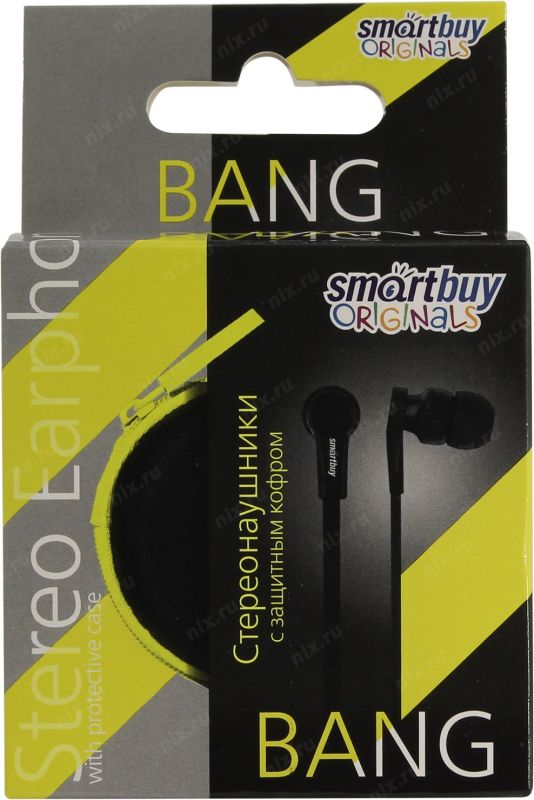 Наушники SmartBuy Bang с защитным кофром, черные, 3.5mm, 1.2 метра (SBE-001)