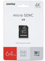 Карта памяти MicroSDXC 64 Gb SmartBuy class 10 PRO UHS-I(U3) R/W 95/60 Mb/s с адаптером (SB64GBSDCL10U3L-01)