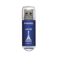 Флешка FUMIKO PARIS 64GB синяя USB 3.0