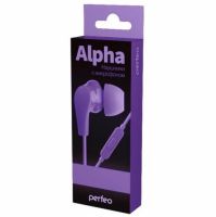 Внутриканальная гарнитура PERFEO ALPHA, фиолетовая (PF_B4939)