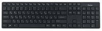 Клавиатура SmartBuy SBK-204US-K чёрная, USB, slim