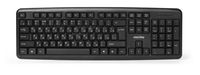 Клавиатура SmartBuy SBK-112P-K чёрная, PS/2, slim