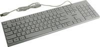 Клавиатура SmartBuy SBK-238U-W белая, USB