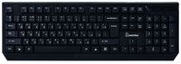 Клавиатура SmartBuy SBK-110U-K чёрная, USB