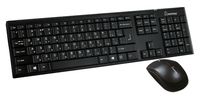 Комплект беспроводная клавиатура+мышь SmartBuy SBC-109312AG-K чёрный