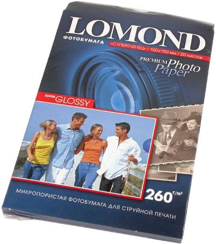 Супер Глянцевая фотобумага LOMOND 1103104 (15x21см, 20 листов, 260 г/м2)