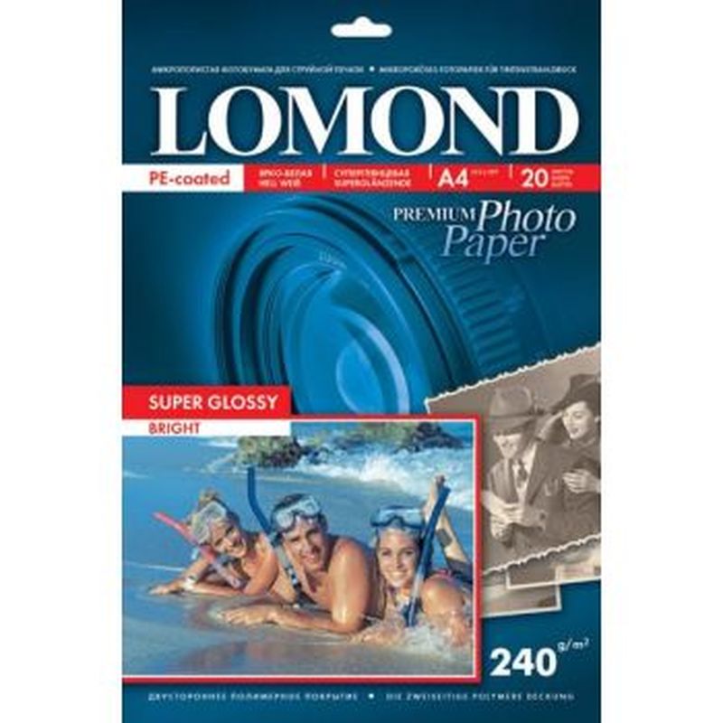 Суперглянцевая фотобумага LOMOND 1105100, А4, 240г/м, 20л